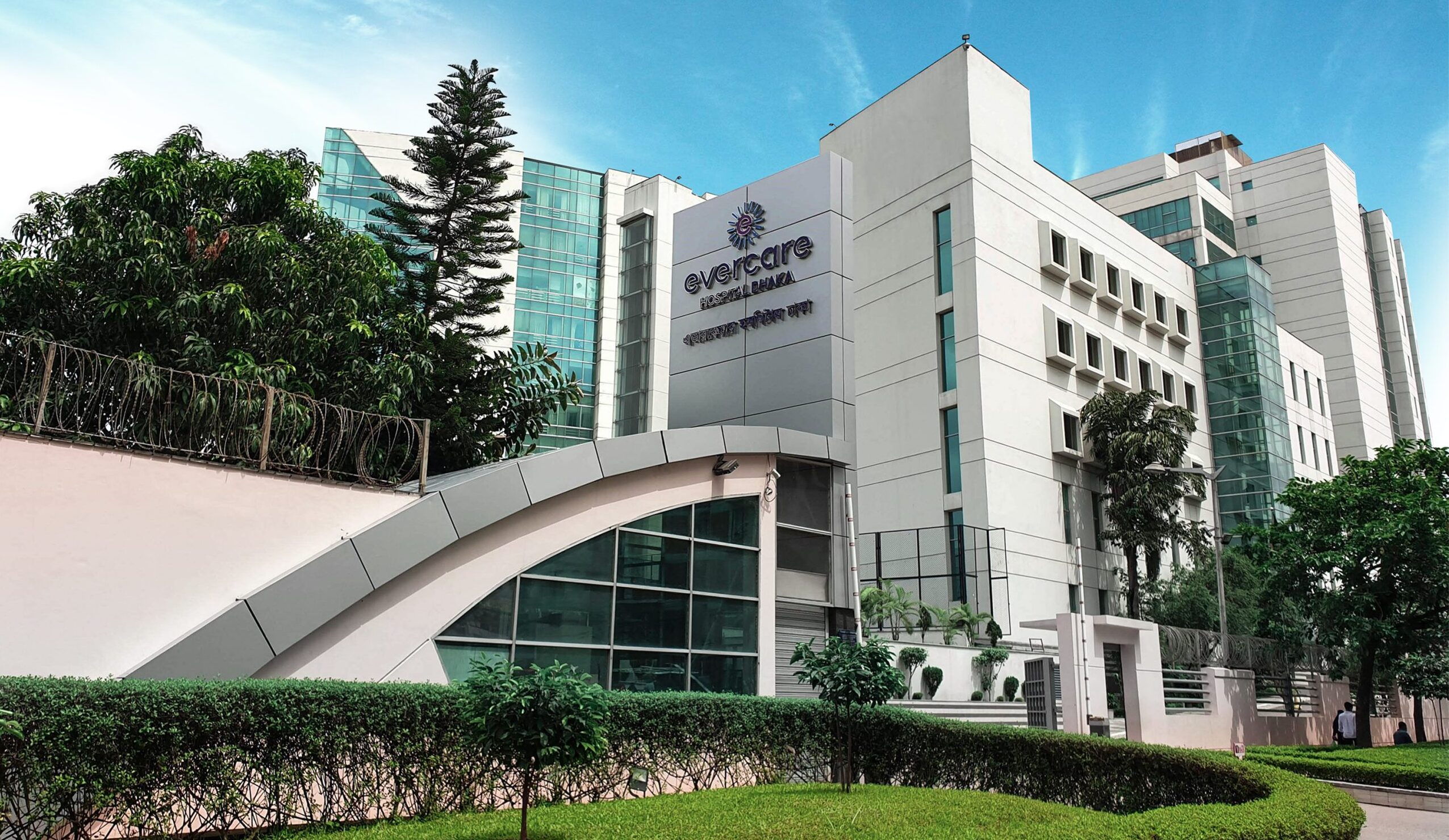 Evercare Hospital Bangladesh